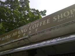 Patung laksamana cheng ho berdiri megah di tengah komplek klenteng sam poo kong. Mee Hoon Kueh Long Hiang Coffee Shop Jalan Laksamana Cheng Ho 17chipmunks