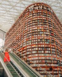 But wait till you see what seoul calls a library. this two story library is 13 meters or 42 feet. Starfield Library 3 Gina Bear S Blog