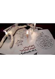اعراض المس العاشق عند النساء decorative tray decor home decor