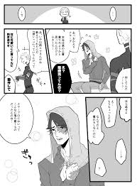 twitter くじら 漫画 マンガ