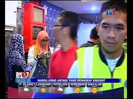 Sumpah tak buat apa apa. Ops Maksiat Jaim Berkhalwat Warga Bangla Antara Ditahan Di Melaka 25 Dis 2015 By Berita Rtm