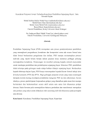 Tujuan pendidikan seumur hidup yaitu mengembangkan potensi manusia secara optimal dan menyelaraskan pendidikan wajib. Pdf Kesedaran Penjawat Awam Terhadap Keperluan Pendidikan Sepanjang Hayat Satu Sorotan Kajian