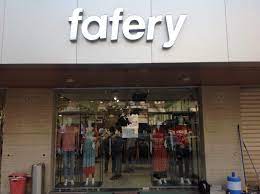 Log in / sign up to vote & review! Fafery Nadiad Anand Road College Road Readymade Garment Retailers In Nadiad Justdial