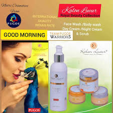 Patanjali Amla Juice Retailers in Vijayanagar 2Nd Stage, Bangalore