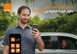 With all the hustle and bustle of running a bus. Orange Jordan Launches Its Platform For The Smart Life Int J
