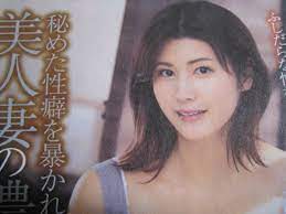 非売品 鬼突きしたくなる無防備な美尻 ＆ 美人妻の濃密SEX 袋とじ２点 吉高寧々 水川潤ほかの入札履歴 - すべての入札履歴