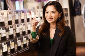 「野波麻帆」の画像検索結果