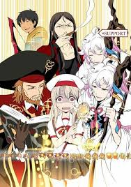and now illya has a d ck by rejoice shounen your wish will finally be granted 喜べ少年 君の願いはようやく叶う fate go 漫画 fgo イラスト fate かわいい