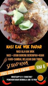 Nasi ala kak wok inspirasi dari : Nasi Ala Kak Wok Papar Home Facebook