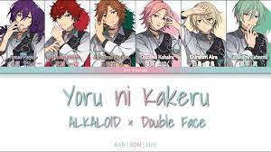 ES!! 」 Yoru ni Kakeru (ALKALOID × Double Face) | KAN/ROM/ENG - YouTube
