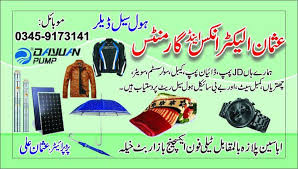 Learn more about bank bumiputra malaysia berhad. Bank Bumiputera Malaysia Berhad Local Business Facebook