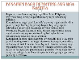 Panitikan Bago Dumating Ang Mga Kastila
