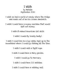 Image Result For Easy Poems To Memorize About School Simple Poems Poetry For Kids How To Memorize Things