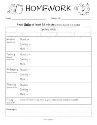 Homework Packet Homework Sheet Reading Homework Homework Worksheets
