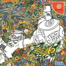 Five Things You May Not Have Known About Jet Set Radio » SEGAbits - 1  Source for SEGA News