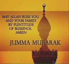 60+ beautiful islamic jumma mubarak images with quotes & wishes. Lake View Hotel Resort Khanpur Lake Jumma Mubarak Everyone Today Don T Forget To Make A Prayer For All The People Who Are Ill May Allah Bless Everyone With Good Health