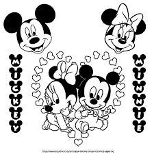 Print one coloring page at a time below or. Baby Minnie Mouse Coloring Pages Coloring Home