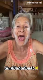 เสือน้อยน่ารักอิ่มท้องที่ยายหลานชาแนล