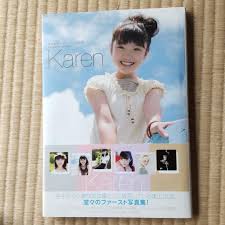 「美山加恋」の画像検索結果