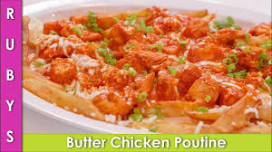 Butter Chicken French Fries Great For Iftari Ramadan Recipe In Urdu Hind Indian Food Recipes Butter Chicken Recipes