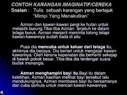 Contoh karangan upsr bahasa inggeris mudah akif imtiyaz via akifimtiyaz lisan berkumpulan bm tingkatan 4 via scribd bahasa melayu bahasa malaysia pmr spm: Ppt Contoh Karangan Laporan Powerpoint Presentation Free Download Id 5351361