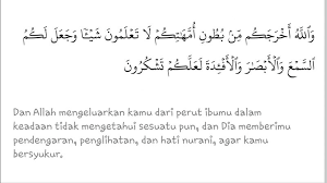 Wahyu terakhir wanita wajib berpuasa wallpaper wajah berseri wajib haji wirausaha wajib menuntut. Ayat Alquran Tentang Bersyukur Mengapa Kita Harus Bersyukur