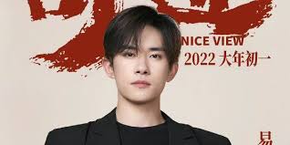 好景通讯CEO原型是谁– 快看漫画问答