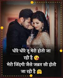 Latest quotes and captions in hindi 500+yaari dosti status with images| यारी दोस्ती स्टेटस फोटो के साथ  2020 updated a friend is someone who is always with us in our happiness and also in our sorrows. Best Instagram Captions For Fall Shayari Image Good Instagram Captions Instagram Captions