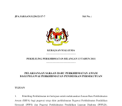 Terma dan syarat serta insentif oleh sesetengah syarikat mungkin ada persamaan dan juga ada beberapa perbezaan contoh alasan cuti tanpa gaji. Contoh Surat Memohon Cuti Tahunan Rasmi B