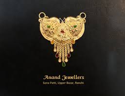 Anand Jewellers Brings You A Vast Collection Of Gold Silver And Diamond Jewellery Visit Today To Grab The Exclusive Designs Gold Mangalsutra Jewels Pendant
