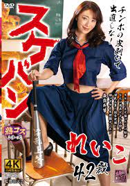 AV]スケバンれいこ42歳 小早川怜子 AV - HBOX.JP