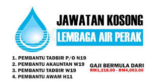 Suruhanjaya perkhidmatan air negara (span). Tender Lembaga Air Perak Lembaga Air Perak From Mapcarta The Open Map