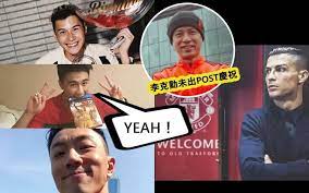 36 岁的 c 朗这次将得到众球星支援，包括马德里体育会前锋祖奥菲历斯（ joão félix ）、曼城的贝拿度施华（ bernardo silva ）和鲁宾戴亚斯（ rúben dias ）、曼联中场般奴费南迪斯（ bruno fernandes ）、利物浦射手迪亚高祖达（ diogo jota ）等。这些球员中，不少能够上位，某程度是因为新冠病毒大流行导致. Esz2alq9lr3czm