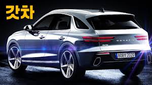 View imageview image watch moviewatch movie. Stylish Genesis Gv70 Should Have The Germans Worried Carbuzz