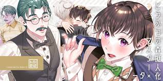 どうぶつの森・同人誌 - BOOTH