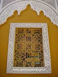 Epingle Par Yvette Palmer Realtor Agave Sur Kovka Forging Deco Marocaine Idees Tableau Beautiful