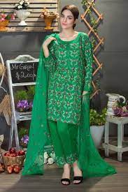 But remember it is just expected because eid ul adha depends upon the moon sighting in pakistan. Pin On Desi Style