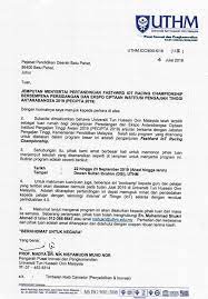 The internet of things (iot) describes the network of physical objects—things or objects—that are embedded with sensors, software. Fast4wrd Ceds Official Invitation Letter Ready First Facebook