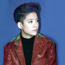 The idol tweeted the picture on july 12th. Undercut Amber Liu Hairstyle Novocom Top