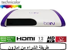 توفر bein نوعين من الرسيفرات ذات الجودة الممتازة والعالية. Https Www Xn Ymcabeb6de0eyffoz0b Com D8 B4 D8 B1 D8 A7 D8 A1 D8 Ac D9 87 D8 A7 D8 B2 Bein Sport