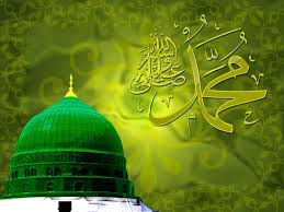 Hasil gambar untuk gambar muhammad