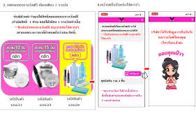 We did not find results for: Https Www Mistine Co Th Answer Topic Php Group Id 129 Mboard 202012096870 Page 1