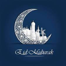 Illustration Of Abstract Holy Background For Eid Mubarak Eid Mubarak Greetings Eid Mubarak Images Happy Eid