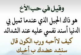 تعرف على المزيد عن أسباب طلبنا للتحقق من الهوية وأنواع بطاقات الهوية التي نقبلها أدناه. ÙƒÙ„Ø§Ù… Ø¹Ù† Ø§Ù„Ø§Ø® ÙÙŠØ³ Ø¨ÙˆÙƒ ÙˆØ£Ø¬Ù…Ù„ Ø§Ù„Ø®ÙˆØ§Ø·Ø± Ø§Ù„ØªÙŠ Ùƒ ØªØ¨Øª Ø¹Ù† Ø³Ù†Ø¯Ùƒ ÙÙŠ Ø§Ù„Ø­ÙŠØ§Ø©