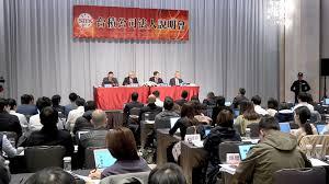 The site owner hides the web page description. æ³•èªªæœƒ æ¨™ç±¤ ç¬¬1é  å…¬è¦–æ–°èžç¶²pnn