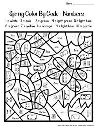 Just click on any of the images below to view the larger detail and then you can print the pdf version of each spring coloring page. Spring Coloring Pages Color By Code First Grade By Mrs Thompson S Treasures