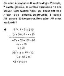 Türkiye'de ise kanguru matematik sınavını organize edenler yine farklı yüksek puanlı üniversitelerden ve okullardan akademisyen ve öğretmenlerden oluşmakta Kpss Matematik Cozumlu Problem Sorulari 2021 Kpss Guncel Bilgiler Matematik Denklem Bilgi