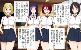 artist - ???? - part 14 Hentai Gallery