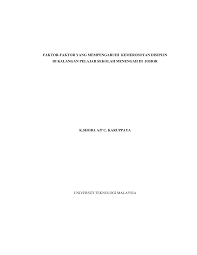 Justeru, kajian ini bertujuan untuk menganalisis pandangan pakar tempatan bagi menjangkakan masalah disiplin murid islam dalam aspek amalan agama mereka pada masa depan dan strategi penyelesaian masalah disiplin dalam aspek proses pengajaran dan Https Saidnazulfiqar Files Wordpress Com 2011 10 Faktor Faktor Kemerosotan Disiplin Siswa Pdf