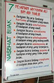 Mutiara kata saidina ali | mujahidah'alysholeh. 7 Nasehat Sayyidina Ali Bin Abi Thalib Steemit